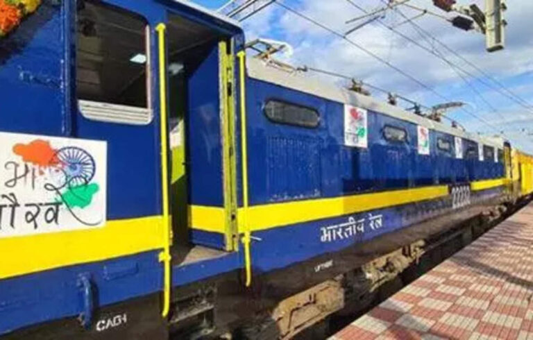 Bharat Gaurav Trains undertook 172 trips with over 96,000 tourists in 2023: Railways, ET TravelWorld